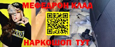 дмт Кулебаки