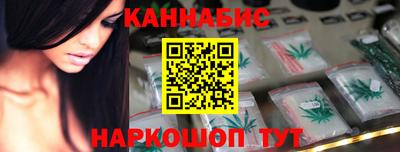 кокаин Ликино-Дулёво