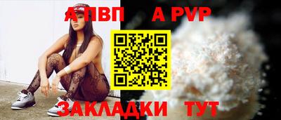 кокаин Ликино-Дулёво