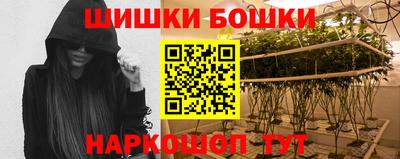 кокаин Ликино-Дулёво