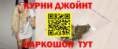 кокаин Ливны