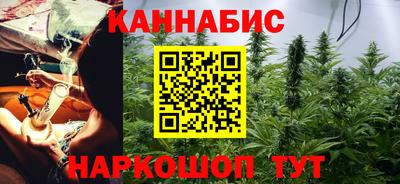 mdpv Лесосибирск