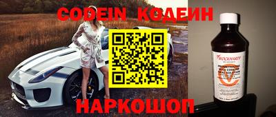 кокаин Ликино-Дулёво