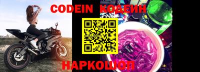 дмт Кулебаки