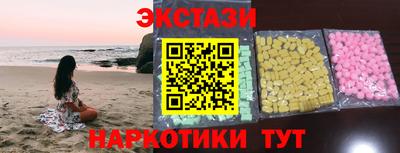 mdpv Лесосибирск