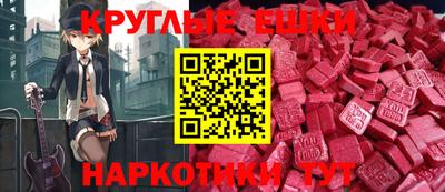 дмт Кулебаки