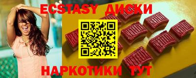 кокаин Ликино-Дулёво