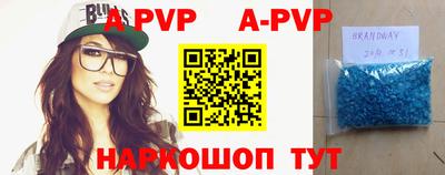 mdpv Лесосибирск