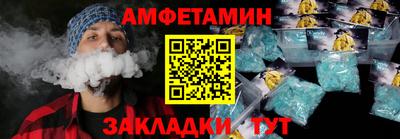 дмт Кулебаки
