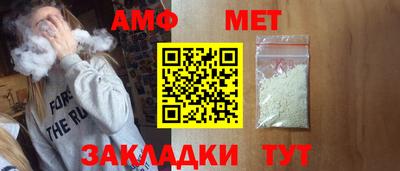 бошки Кумертау