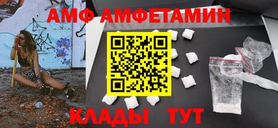 mdpv Лесосибирск