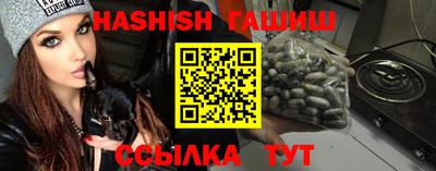 кокаин Ливны