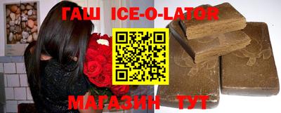 кокаин Ликино-Дулёво