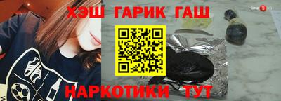 кокаин Ликино-Дулёво