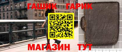 mdpv Лесосибирск