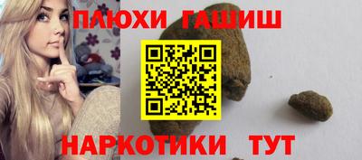 кокаин Ликино-Дулёво