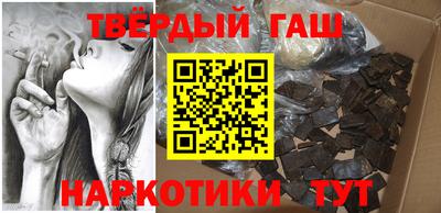 кристаллы Кунгур