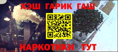 кристаллы Кунгур