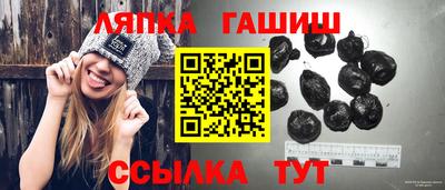 кокаин Ликино-Дулёво