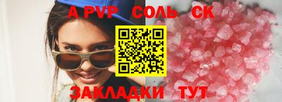 дмт Кулебаки