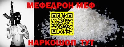 кокаин Ликино-Дулёво